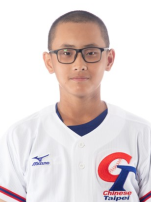 V U-12 Baseball World Cup 2019